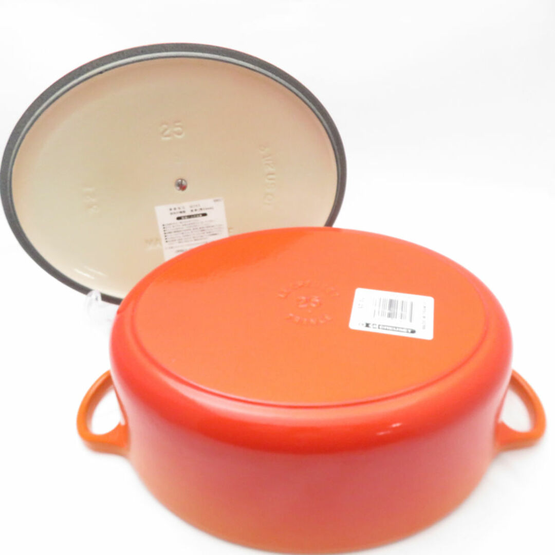LE CREUSET - 未使用 Le Creuset ルクルーゼ ココットオーバル LE CREUSET - 未使用 Le Creuset ルクルーゼ ココットオーバル