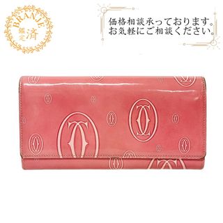 Cartier(財布 ・ ピンク/桃色系)のフリマアイテム一覧 Cartier(財布 ・ ピンク/桃色系)のフリマアイテム一覧