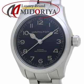 Hamilton - 【限定品】ハミルトン パンユーロ 1971本限定の通販 Hamilton - 【限定品】ハミルトン パンユーロ 1971本限定の通販