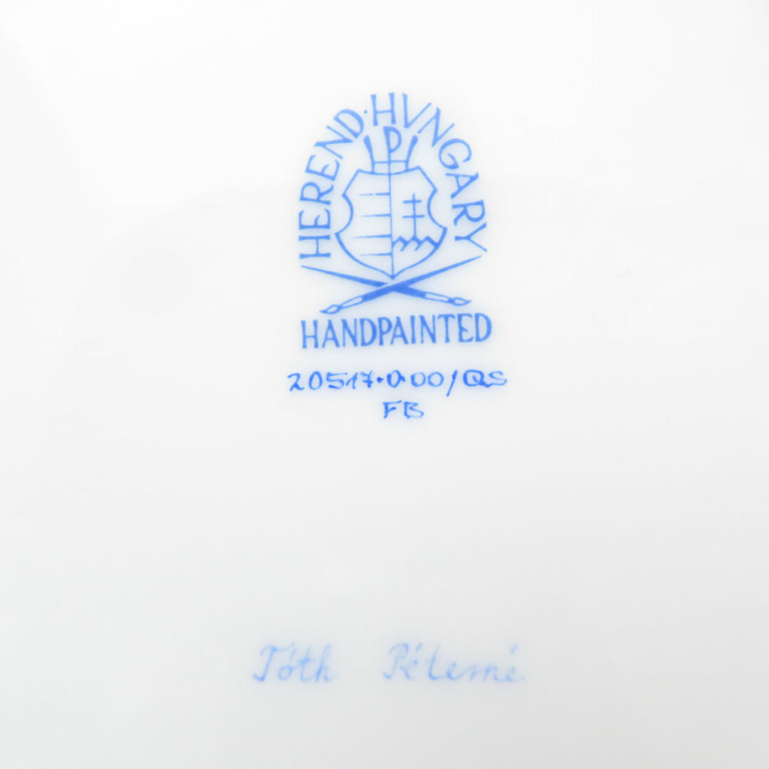 Herend - 美品 Herend ヘレンド フォーシーズン QS 20514 中皿 Herend - 美品 Herend ヘレンド フォーシーズン QS 20514 中皿