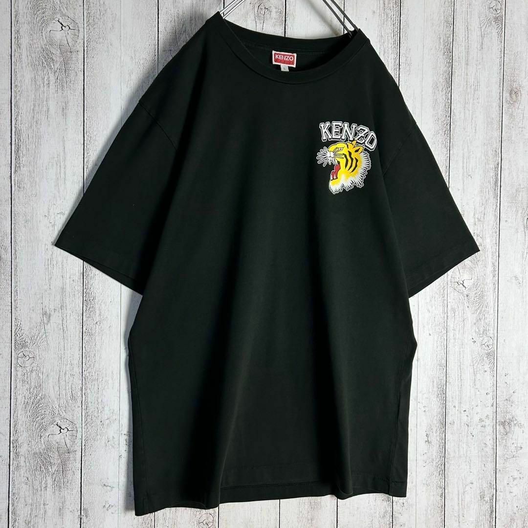 KENZO - 【人気Lサイズ】ケンゾー☆ワンポイントロゴ入りTシャツ KENZO - 【人気Lサイズ】ケンゾー☆ワンポイントロゴ入りTシャツ