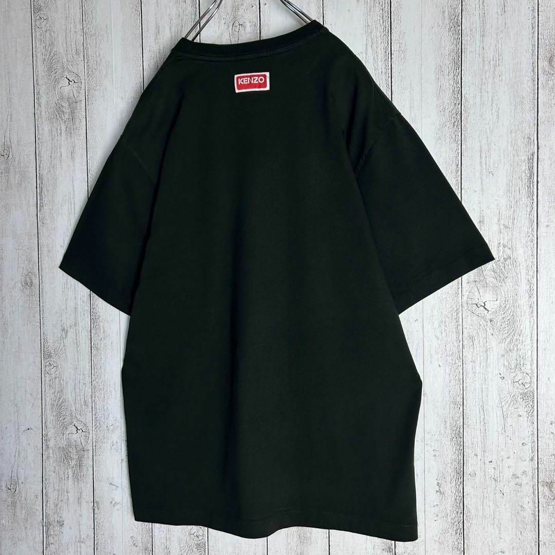 KENZO - 【人気Lサイズ】ケンゾー☆ワンポイントロゴ入りTシャツ KENZO - 【人気Lサイズ】ケンゾー☆ワンポイントロゴ入りTシャツ