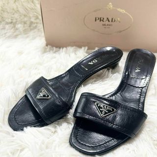 PRADA - プラダ トライアングルロゴ ラムレザー ミュール PRADA - プラダ トライアングルロゴ ラムレザー ミュール
