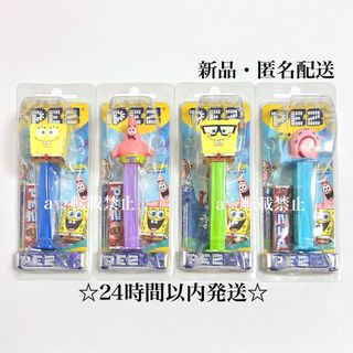 森永製菓 - 【非売品】森永製菓キョロちゃん ぬいぐるみの通販 森永製菓 - 【非売品】森永製菓キョロちゃん ぬいぐるみの通販