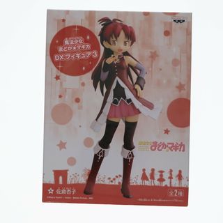 バンプレスト(BANPRESTO)の佐倉杏子(さくらきょうこ) 魔法少女まどか☆マギカ DXフィギュア3 プライズ バンプレスト(アニメ/ゲーム)