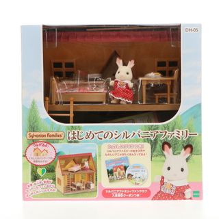 EPOCH - 美品 エポック社 シルバニアファミリー 丸太小屋 ウサギ EPOCH - 美品 エポック社 シルバニアファミリー 丸太小屋 ウサギ