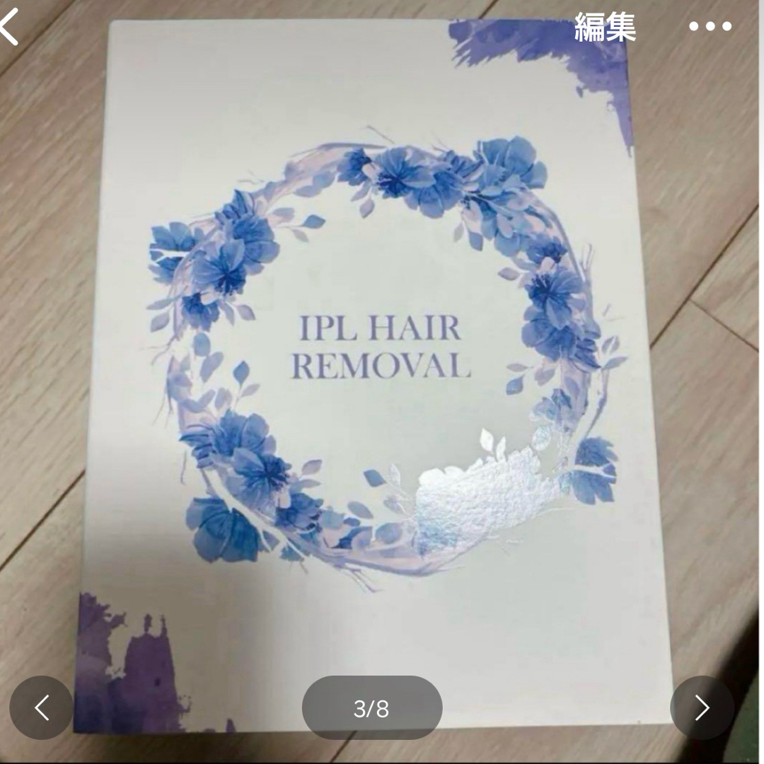 ✨大セール✨脱毛器 家庭用脱毛器 光美容器 コスメ/美容のボディケア(脱毛/除毛剤)の商品写真