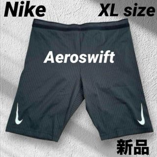 ナイキ(NIKE)のNike ナイキ　エアロスイフト ランニング　タイツ　ブラック　XLサイズ(陸上競技)