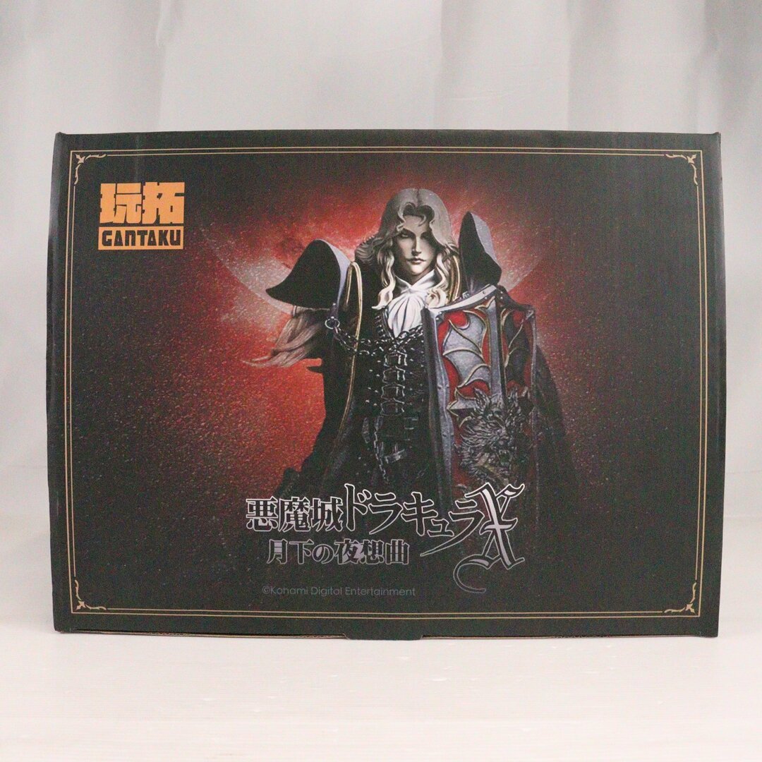 アルカード 悪魔城ドラキュラX 月下の夜想曲 1/5 スタチュー アルカード 悪魔城ドラキュラX 月下の夜想曲 1/5 スタチュー