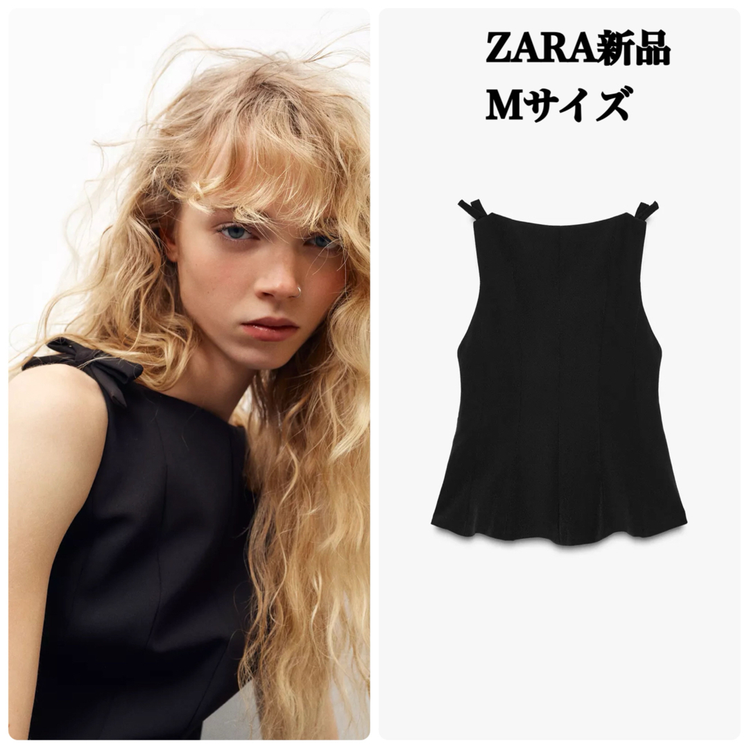 ZARA - ZARA ぺプラムリボントップス M新品タグ付き ブラックの ZARA - ZARA ぺプラムリボントップス M新品タグ付き ブラックの