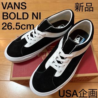 VANS - 最終値下げ vans ストレンジャーシングス デニム VANS - 最終値下げ vans ストレンジャーシングス デニム