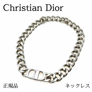 Christian Dior(ネックレス)のフリマアイテム一覧 Christian Dior(ネックレス)のフリマアイテム一覧