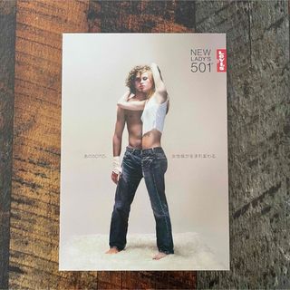 Levi's(ノベルティグッズ)のフリマアイテム一覧 Levi's(ノベルティグッズ)のフリマアイテム一覧