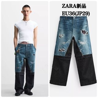 ZARA - ZARA レイヤードジーンズ EU36 アンダーソンベルコラボ ZARA - ZARA レイヤードジーンズ EU36 アンダーソンベルコラボ