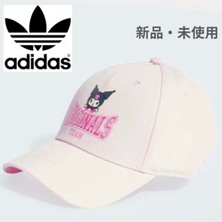 adidasのフリマアイテム一覧 adidasのフリマアイテム一覧