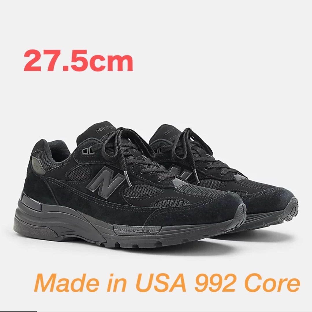 New Balance - New Balance 992TB 27.5cm トリプルブラック 新品 New Balance - New Balance 992TB 27.5cm トリプルブラック 新品