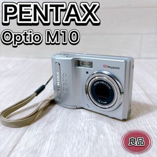 PENTAX - スマホ転送OK✨PENTAX Optio E75✨動作確認済 オールド PENTAX - スマホ転送OK✨PENTAX Optio E75✨動作確認済 オールド