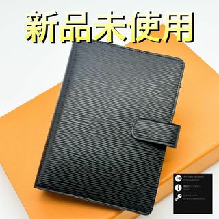 LOUIS VUITTON - LOUIS VUITTON ルイ ヴィトン クッション LV LOUIS VUITTON - LOUIS VUITTON ルイ ヴィトン クッション LV