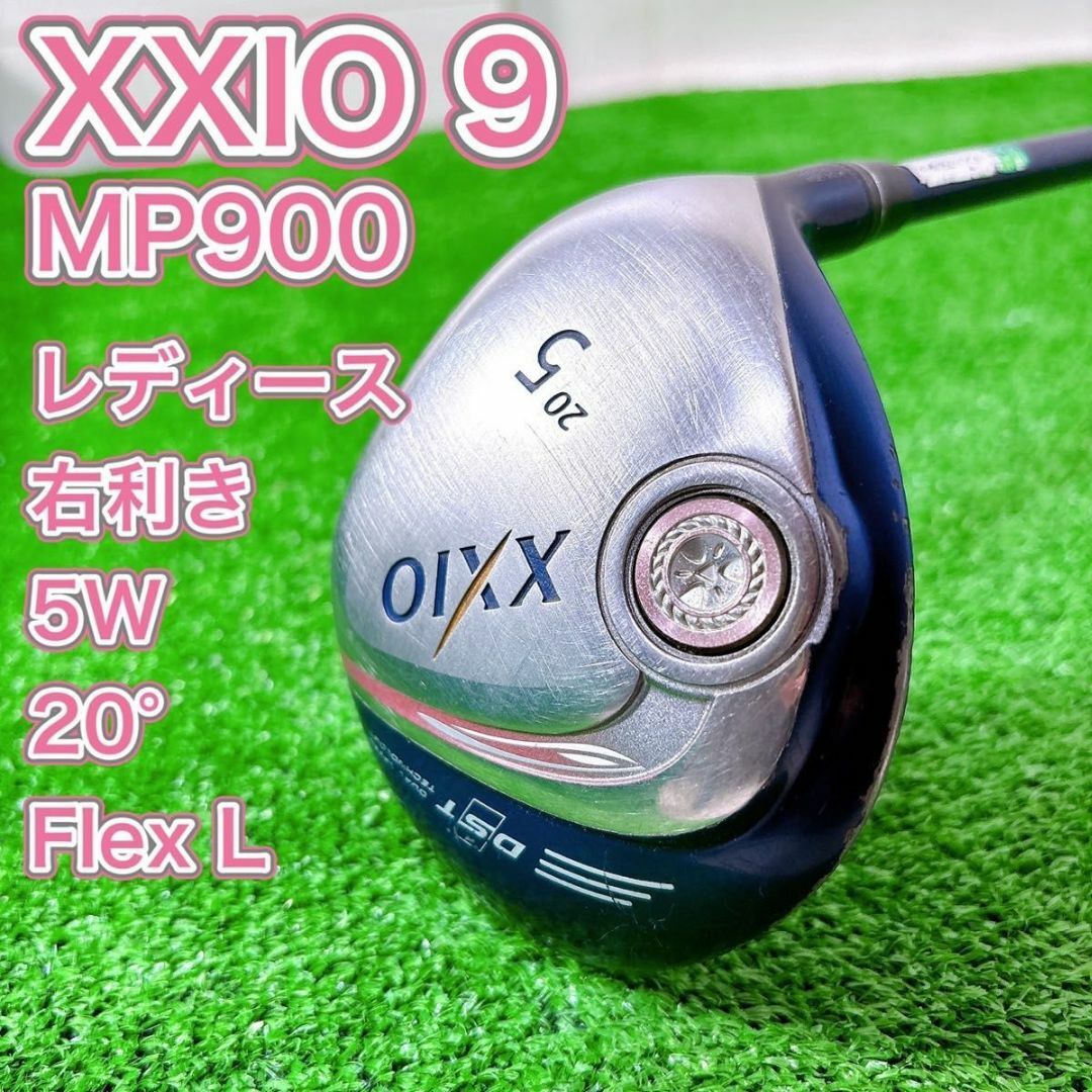 XXIO - レディース XXIO9 ゼクシオナイン FW フェアウェイウッド XXIO - レディース XXIO9 ゼクシオナイン FW フェアウェイウッド