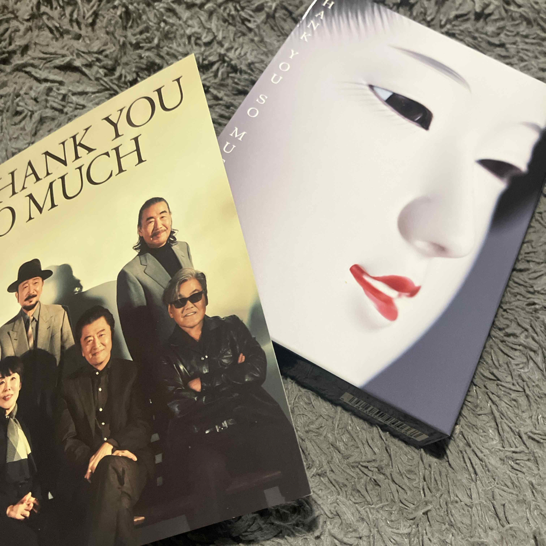THANK YOU SO MUCH(完全生産限定盤B)サザンオールスターズの THANK YOU SO MUCH(完全生産限定盤B)サザンオールスターズの