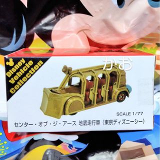Disney - ディズニーランド スペースマウンテン アトラクション Disney - ディズニーランド スペースマウンテン アトラクション