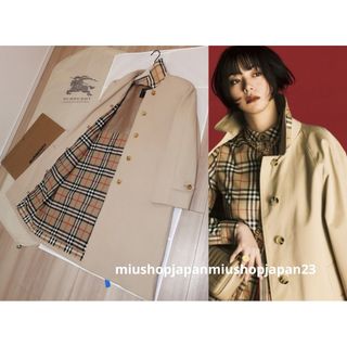 BURBERRY - 貴重希少○ヴィンテージバーバリー BURBERRY ステン BURBERRY - 貴重希少○ヴィンテージバーバリー BURBERRY ステン