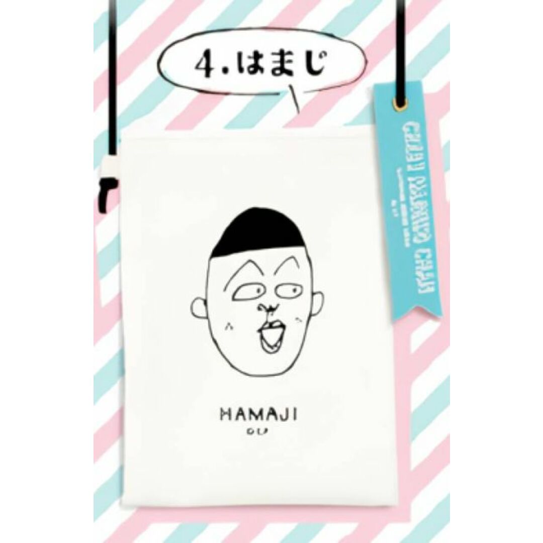 【はまじ】 ちびまる子ちゃん 3年4組の仲間たち サコッシュ2 エンタメ/ホビーのアニメグッズ(その他)の商品写真