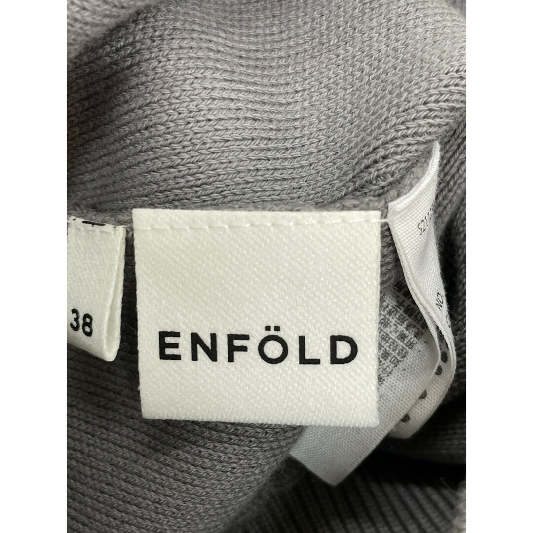 ENFOLD - エンフォルド 22SS グレー コットン EGG TROUSERS/ハイウエストニット ENFOLD - エンフォルド 22SS グレー コットン EGG TROUSERS/ハイウエストニット