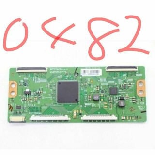 REGZA 42Z8のフリマアイテム一覧 REGZA 42Z8のフリマアイテム一覧