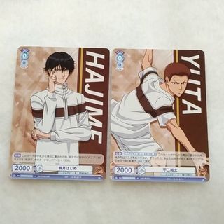 ヴァイスシュヴァルツ - 屋上のフレンドシップ 暁山瑞希 ssp ヴァイスシュヴァルツ - 屋上のフレンドシップ 暁山瑞希 ssp
