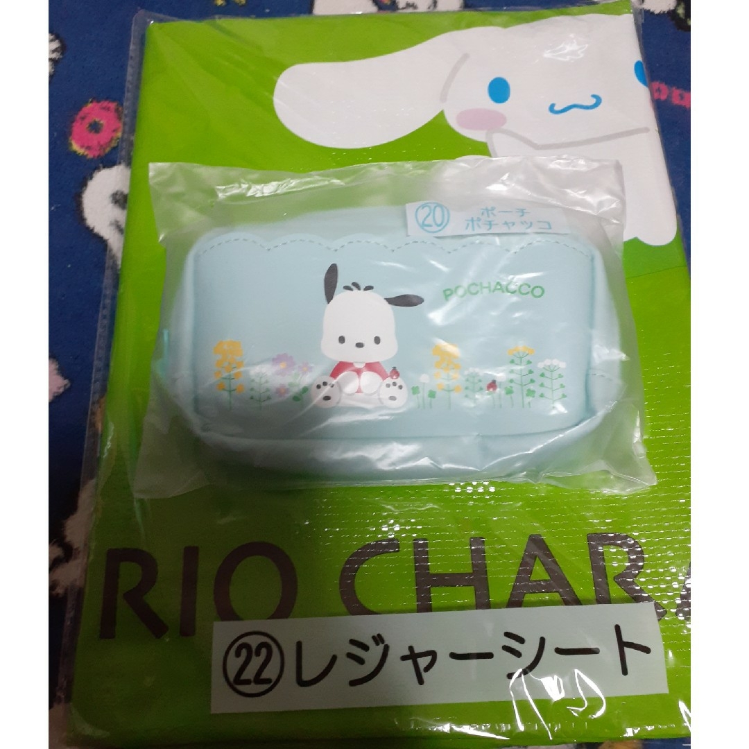 サンリオキャラクターズ当たりくじ エンタメ/ホビーのおもちゃ/ぬいぐるみ(キャラクターグッズ)の商品写真