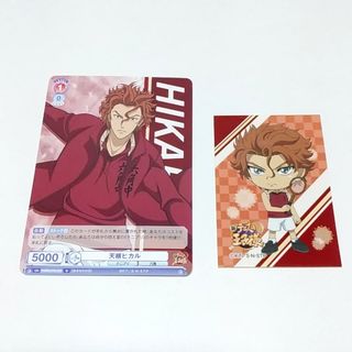 ヴァイスシュヴァルツ - 未開封パック 勝利の女神nikke3BOX購入 ヴァイスシュヴァルツ - 未開封パック 勝利の女神nikke3BOX購入