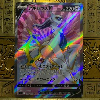 ポケモン - ポケモンカード Nのゾロアークex ゾロア PSA10 連番 ポケモン - ポケモンカード Nのゾロアークex ゾロア PSA10 連番