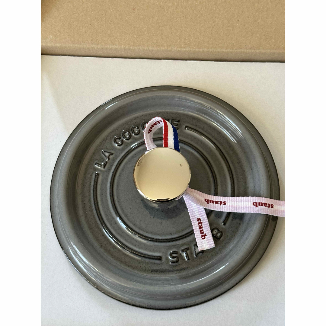 STAUB - 16cm ストウブ STAUB ココットラウンド シリアル STAUB - 16cm ストウブ STAUB ココットラウンド シリアル