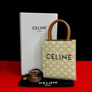 CELINE(ホワイト/白色系)のフリマアイテム一覧 CELINE(ホワイト/白色系)のフリマアイテム一覧