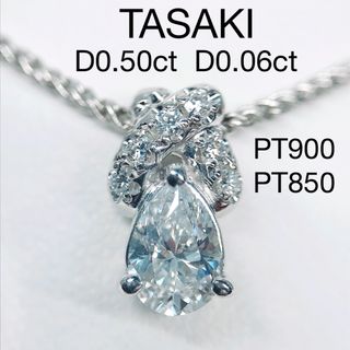黒蝶天然タヒチパールペリドットネックレス K18の通販 by bi's 黒蝶天然タヒチパールペリドットネックレス K18の通販 by bi's