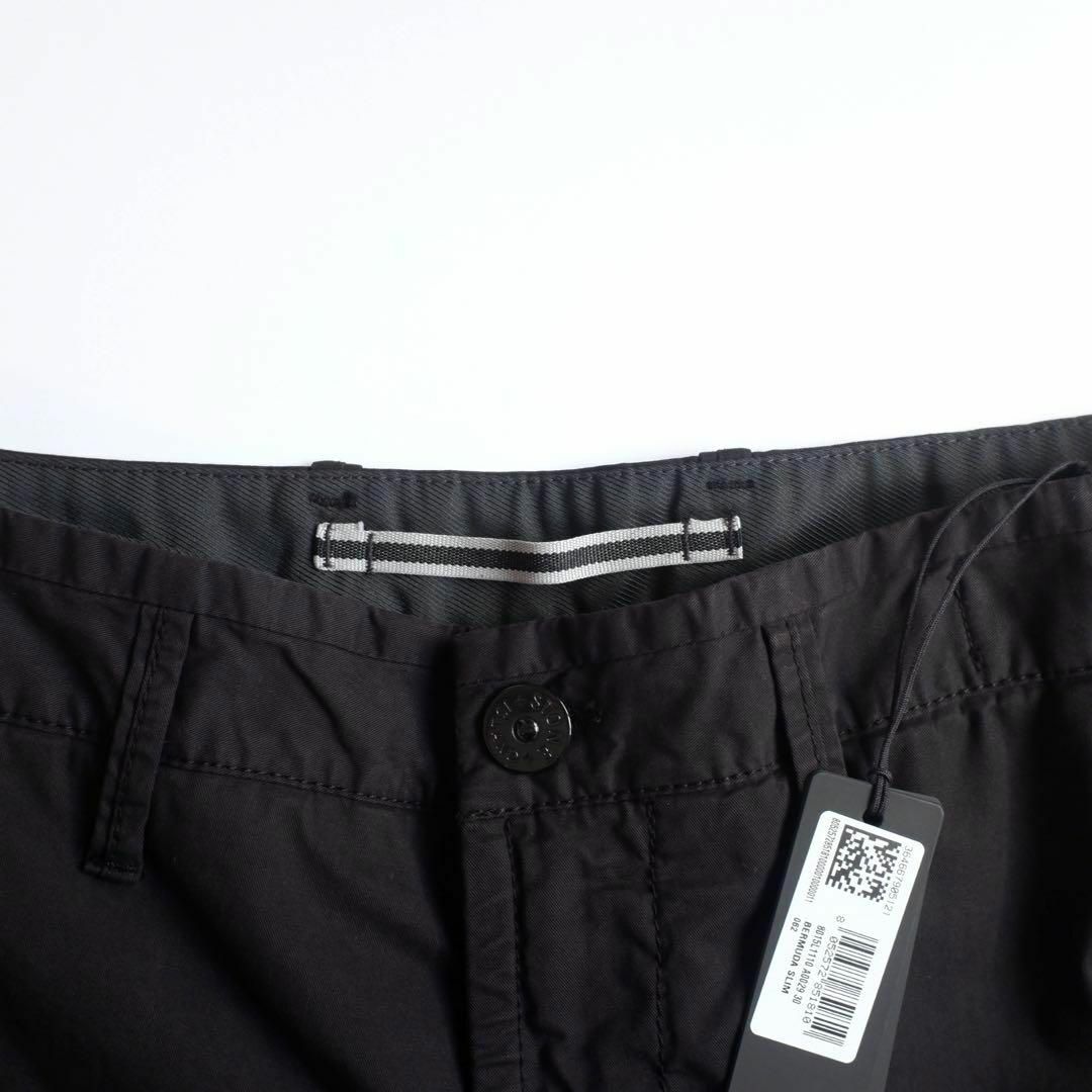 STONE ISLAND - 新品正規品 Stone Island L1110 カーゴ STONE ISLAND - 新品正規品 Stone Island L1110 カーゴ