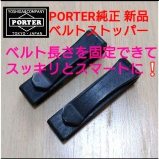 BERLUTI - Berluti ベルルッティ PVC レザー ライダー ボディ BERLUTI - Berluti ベルルッティ PVC レザー ライダー ボディ