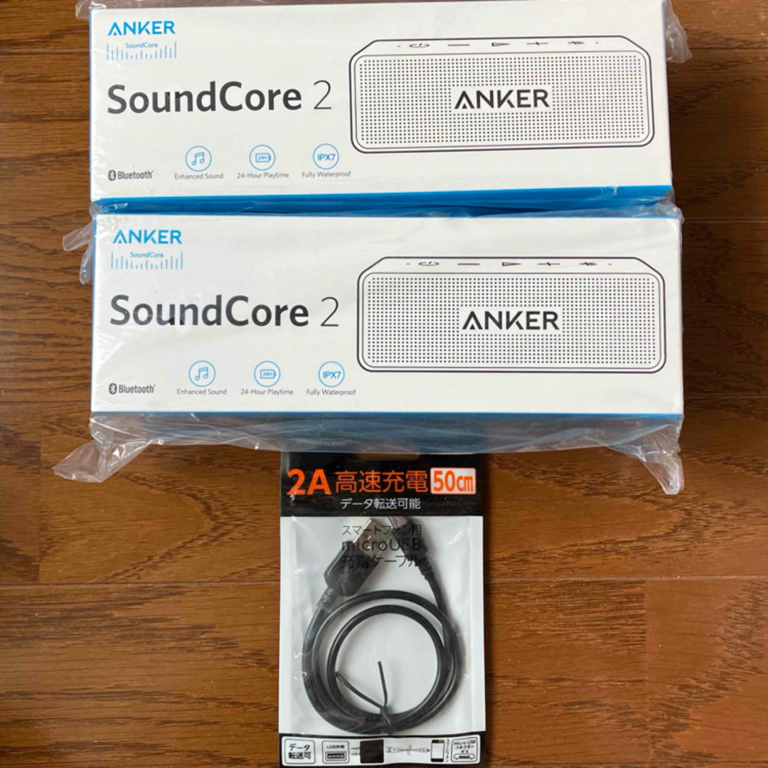 Anker(アンカー)の◆ ANKERのSoundCore 2 ワイヤレススピーカー 2個セット◆ スマホ/家電/カメラのオーディオ機器(スピーカー)の商品写真