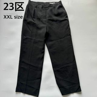 今話題のアイテムを 23区 送料込の通販 used 46 大きいサイズ ガウチョパンツ 23区 - パンツ