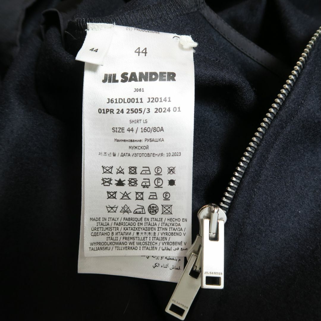 JIL SANDER - 24SS JIL SANDER MELTON WOOL ZIP JACKET の通販 JIL SANDER - 24SS JIL SANDER MELTON WOOL ZIP JACKET の通販