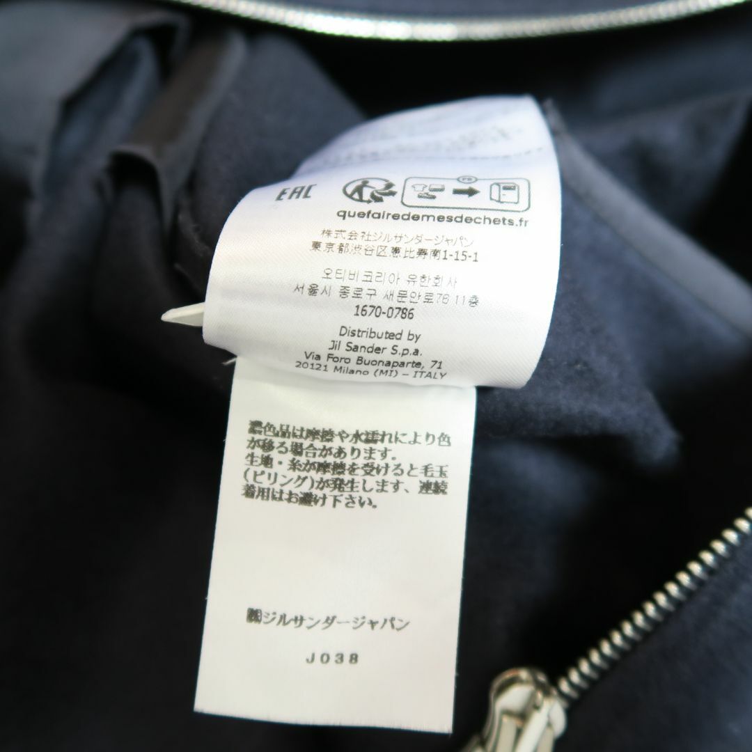 JIL SANDER - 24SS JIL SANDER MELTON WOOL ZIP JACKET の通販 JIL SANDER - 24SS JIL SANDER MELTON WOOL ZIP JACKET の通販