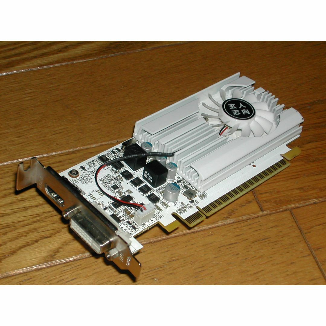 玄人志向　GT1030 EX White　ロープロファイルグラボ