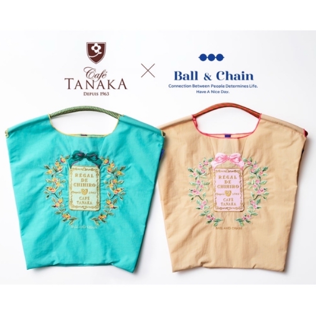 カフェタナカ x ボールアンドチェーン コラボ エコバッグ カフェタナカ x ボールアンドチェーン コラボ エコバッグ