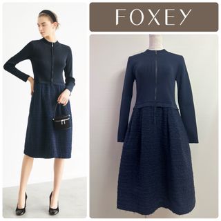 FOXEY - タグ付き 希少42 Express掲載 フォクシー 白襟 FOXEY - タグ付き 希少42 Express掲載 フォクシー 白襟