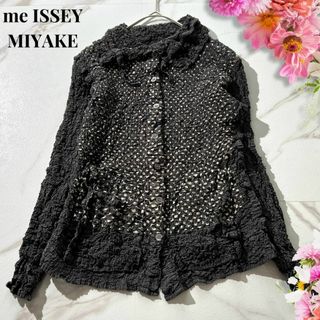 ISSEY MIYAKE - 【美品】ISSEY MIYAKE me シャツ カーディガン ISSEY MIYAKE - 【美品】ISSEY MIYAKE me シャツ カーディガン