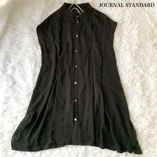 JOURNAL STANDARD - 【2024SS】L'ESSAGE タックスリーブシャツ JOURNAL STANDARD - 【2024SS】L'ESSAGE タックスリーブシャツ