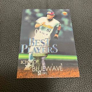 イチロー カードのフリマアイテム一覧 イチロー カードのフリマアイテム一覧