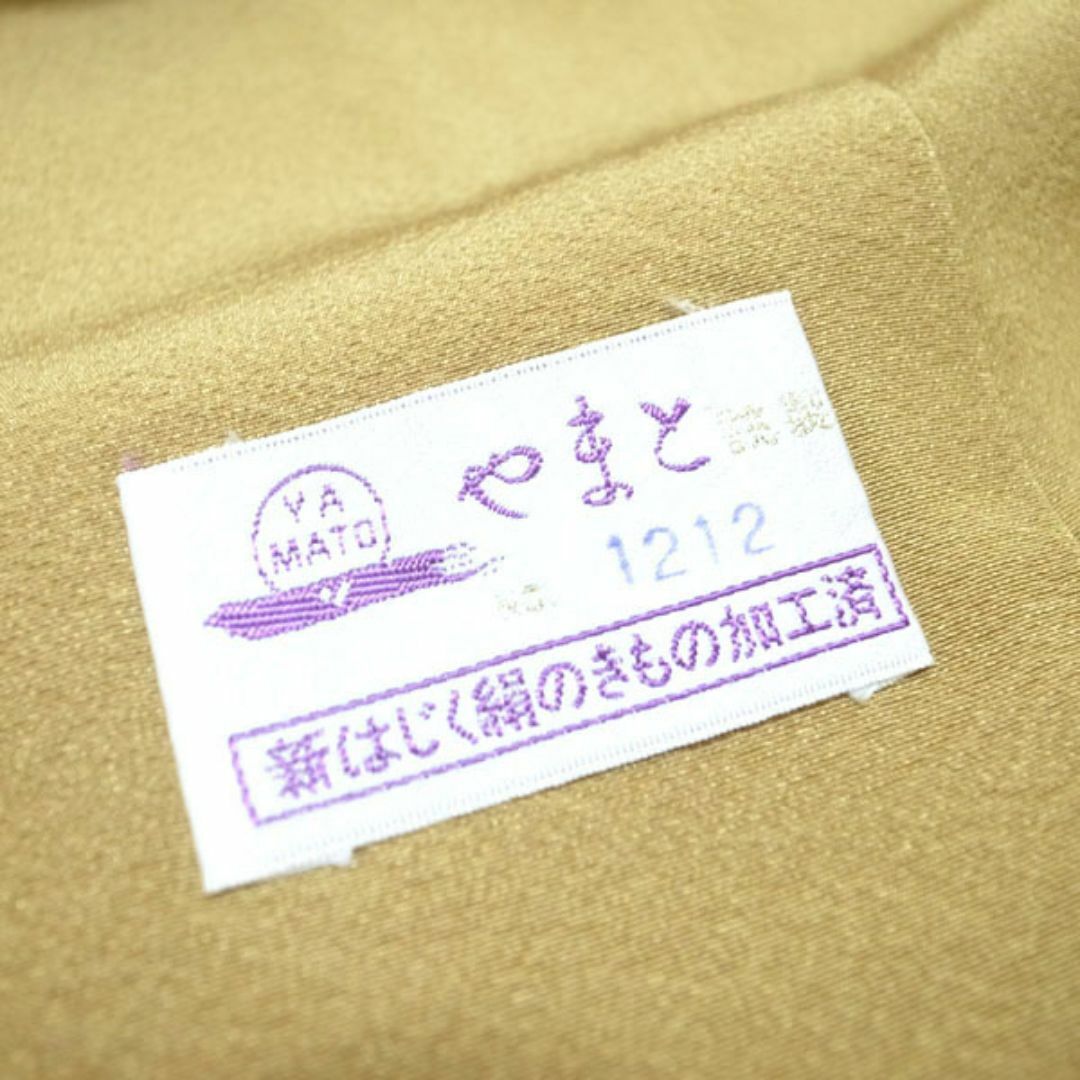 訪問着 着物 作家物 手描き友禅 くすみ黄茶色 裄66 M 中古 訪問着 着物 作家物 手描き友禅 くすみ黄茶色 裄66 M 中古