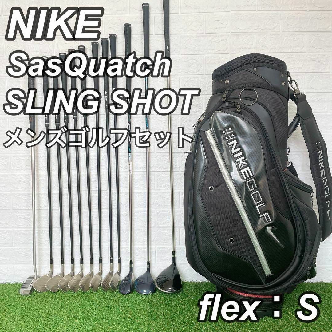 NIKE - 初心者 ナイキ NIKE メンズ ゴルフセット 12本セット NIKE - 初心者 ナイキ NIKE メンズ ゴルフセット 12本セット